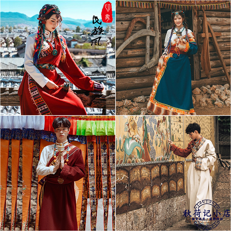New Tibetan Dress for Men and Women, Tibetan Clothing for Couples, Tibetan Robe, Dingzhen Tibetan Costume, Women's Long Dress, Ethnic Style Travel Photography Outfit