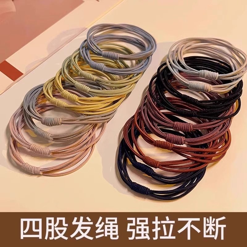 High-Elasticity Hair Ties for Girls to Tie Their Hair into Ponytails, Durable and Beautiful Hair Ties, Four-In-One Hair Ties, Hair Accessories