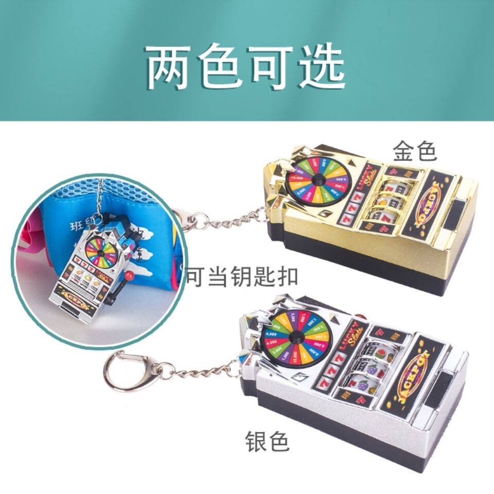 Fruit machine tiger desktop coin-operated old game new small fishing and smoking machine lucky God of Wealth automatic smoking