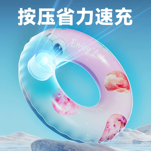 Надувной портативный плавательный круг для детей и взрослых подходит для мужчин и женщин, увеличенная толщина, семейный стиль