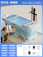 Силиконовая долина синий 1,52 млн. Флагман ♥ Сауна отопление