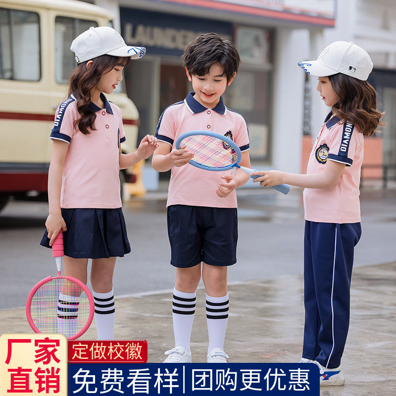Children's school uniforms suit elementary school children's class clothes kindergarten garden clothes Summer clothes teachers Games men and women Graduation Clothing-Taobao
