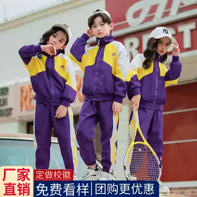 Kindergarten garden clothes Spring and autumn school uniforms Street dance costumes hip-hop style female boys games clothing class uniforms