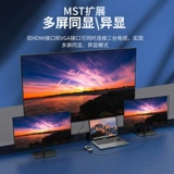 [Ограниченное время Special] Одиннадцать -In -One Extension Witch Typec Expand USB Connect Settles Interface Interface Interface Interface Line