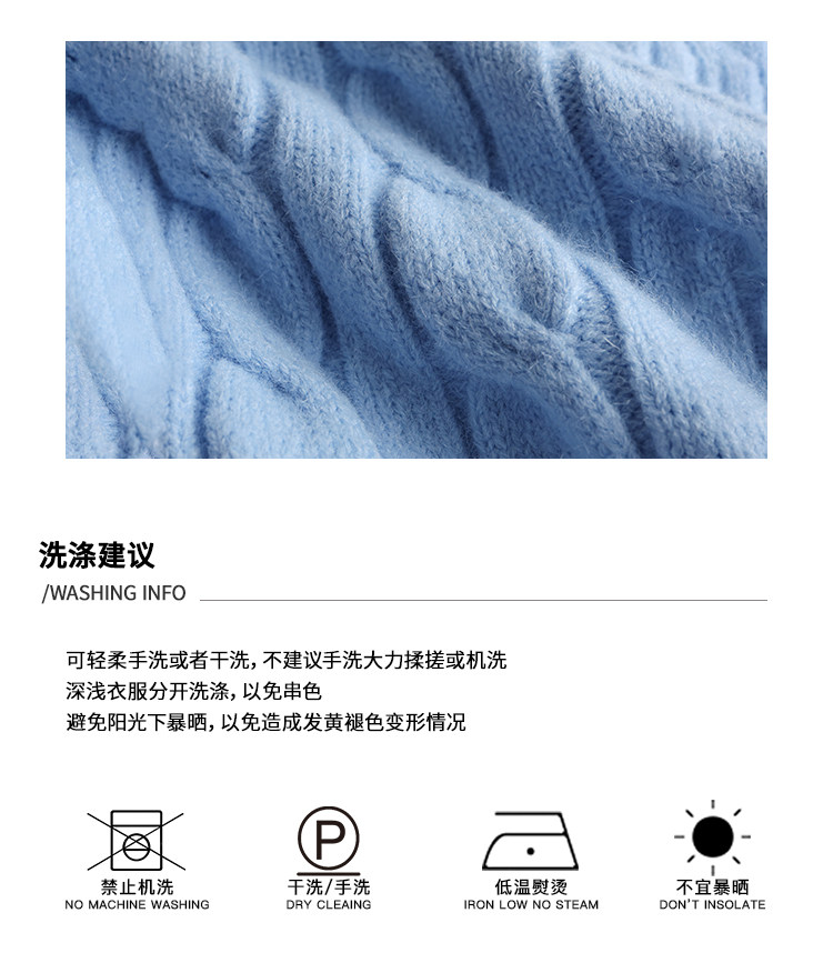 POPWEST Cable Knit Loose Cardigan