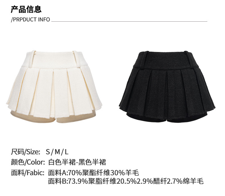 POPWEST Stand Collar Belted Coat And Skirt Set