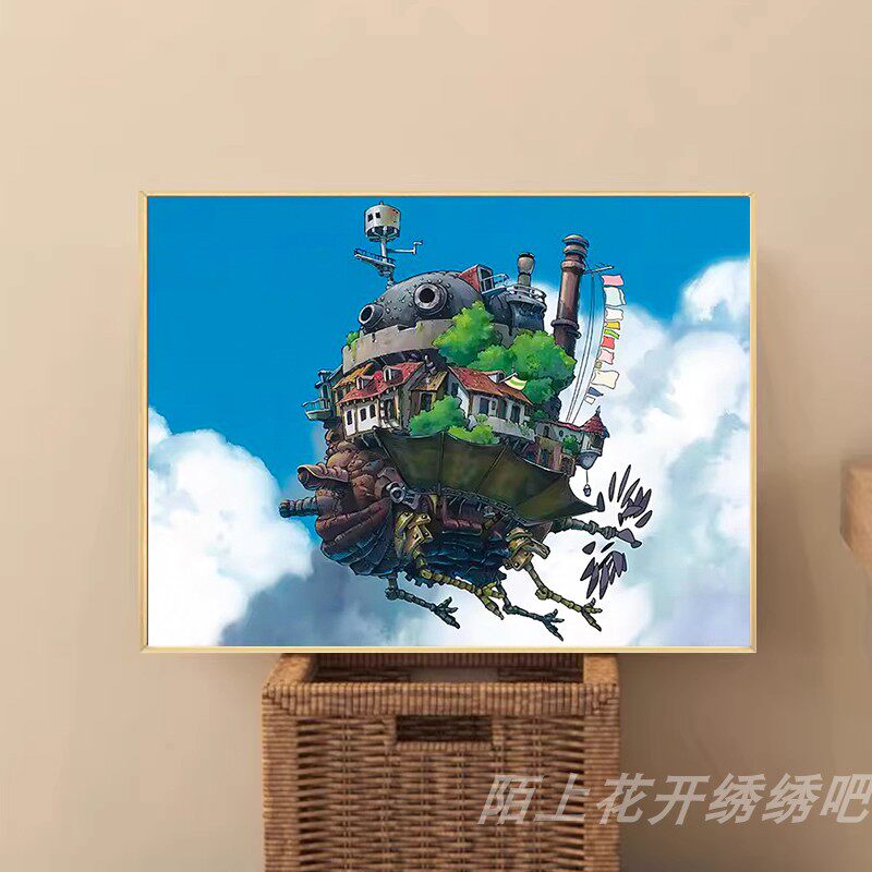 2026 новый набор для вышивания крестиком Hal's mobile castle, самостоятельно вышитый небольшой набор для вышивки алмазами своими руками