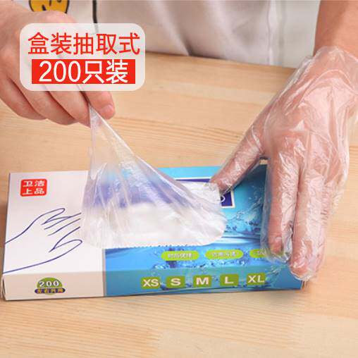 Disposable gloves food grade food grade plastic transparent and durable thickness kitchen pe eaten special baking