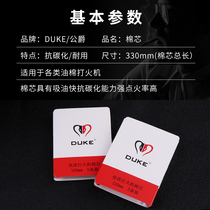 Universal kerosene lighter cotton core suitable for Zippo cotton core thread twister oil rope thickened durable accessories 5 pack