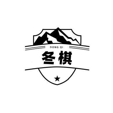 柠檬运动户外