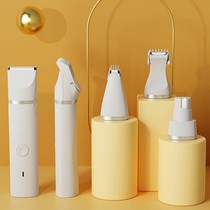 Pet Supplies Dog Shaver Haircut Pet Electric Clipper Cat Shaver Electric Dog Hair Trimmer Multi-Blade