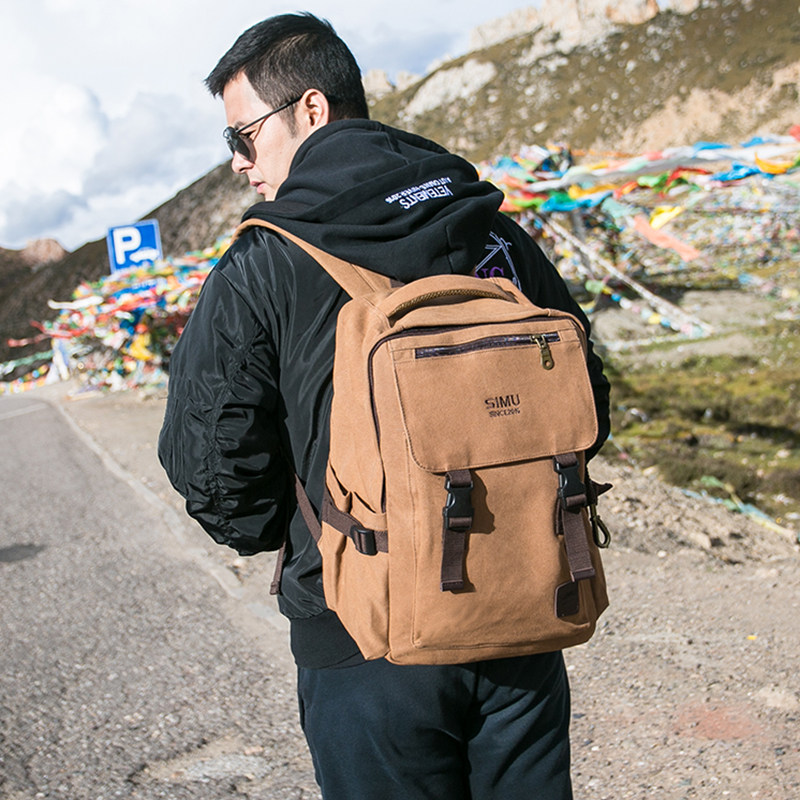 Simu outdoor backpack computer school bag leisure travel backpack canvas large-capacity sports travel men's bag solid color