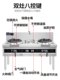 스테인레스 스틸 가스 에너지 절약형 고화력 스토브 단일 및 이중 스토브 가스 스토브 주방 천연 액화 가스 스토브 레스토랑 스토브 상업용