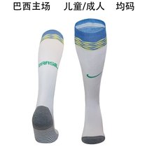 New 2425 season Brazilian home socks white stockings knee-high towel bottom football socks away for adults and children