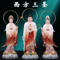 Western white marble statues of the Three Saints Buddha ornaments dedicated to Amitabha Avalokitesvara Mahasthamaprapta Bodhisattva standing statue