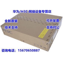 H3C全新原装RT-HMIM-16FXS 16端口FXS 模块适于MSR5600系列