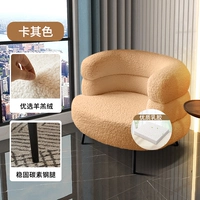 【Latex Model】 Chaki Color