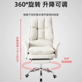 Игровой ноутбук для домашнего использования, комфортный диван, кресло