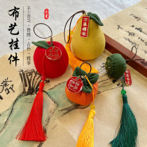 Apple persimmon pear embroidery handmade diy material bag patchwork sachet pendant 0 basic Lu embroidery needlework kit sachet