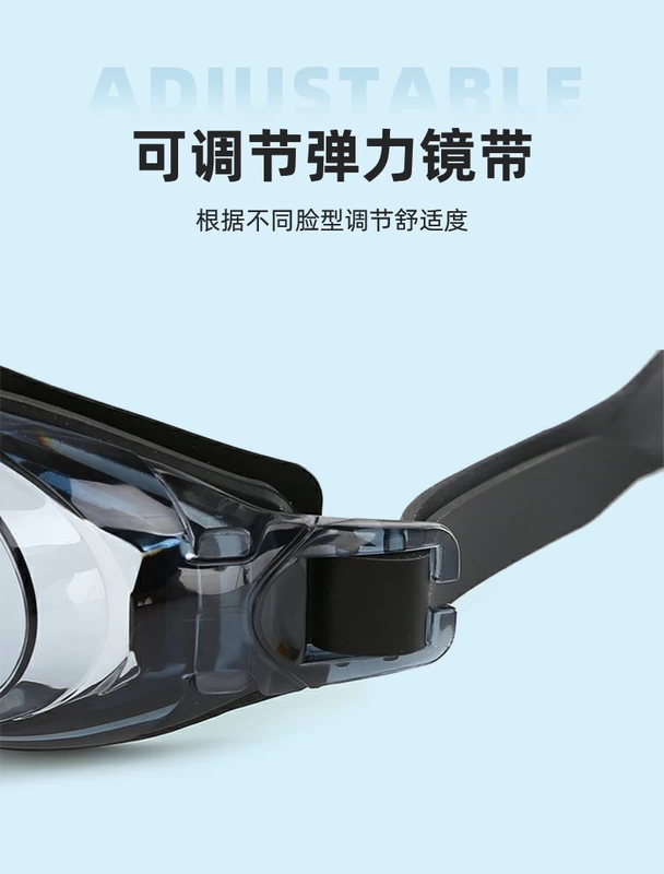 kính bơi speedo Kính bơi Zhouke kính bơi nữ chống thấm nước chống sương mù cận thị chuyên nghiệp độ nét cao dành cho người lớn huấn luyện Zoke Bộ mũ bơi kiếng bơi cận kính bơi arena cobra ultra