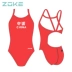 Áo tắm zokezhouke dành cho nữ Đồ bơi một mảnh hình tam giác dành cho nữ đào tạo đồ bơi thể thao chuyên nghiệp dành cho trẻ em lớn áo tắm trẻ em hồng hạnh áo bơi trẻ em 