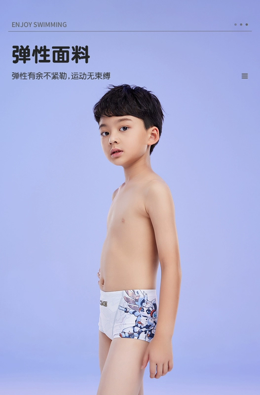 Zhouke Quần Bơi Trẻ Em Bé Trai Bé Trai Mới Huấn Luyện Chuyên Nghiệp Nhanh Khô Thi Đấu Zoke Boxer Mecha Gấu Trúc Quần Bơi đồ bơi trẻ em cao cấp áo tắm cho bé trai
