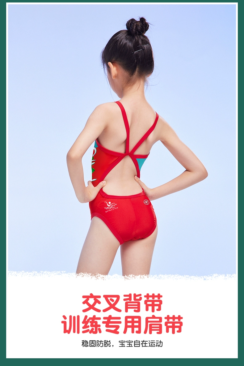 bé trai mặc đồ bơi Zhoukemengzhuiwan phiên bản giới hạn áo tắm trẻ em bé gái huấn luyện chuyên nghiệp nhanh khô nam 2024 quần bơi mới dồ bơi trẻ em áo tắm 2 mảnh cho bé gái