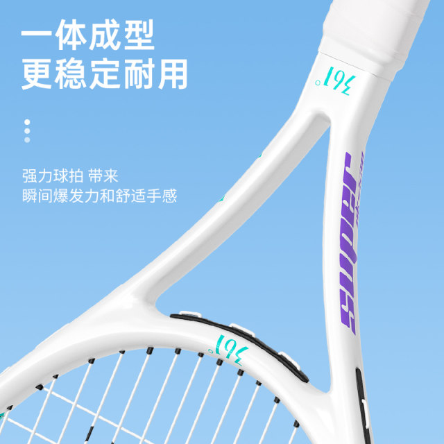 361-degree tennis racket ອຸ​ປະ​ກອນ​ການ​ຝຶກ​ອົບ​ຮົມ tennis rebound ດຽວ​ສໍາ​ລັບ​ນັກ​ສຶກ​ສາ​ວິ​ທະ​ຍາ​ໄລ​, ຜູ້​ເລີ່ມ​, ເປັນ​ມື​ອາ​ຊີບ​ແລະ​ຊຸດ​ທົນ​ທານ​.