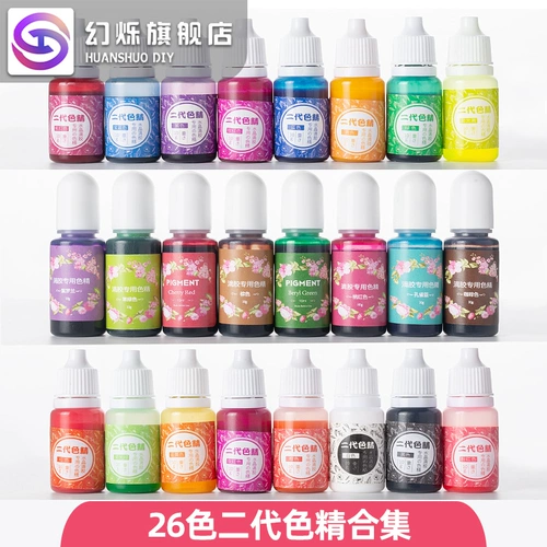 幻烁 Кристаллический капельный клей, цвет, тонкая ручная работа, материал «сделай сам», эпоксидная смола, форма для клея, белый пигмент, краска