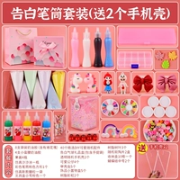 Кремовый держатель для ручек, комплект