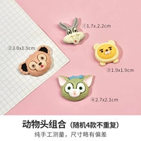 Комбинация головы животных