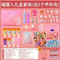 Подарочный набор для кошек