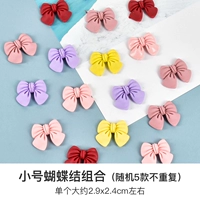 С бантиком, маленький