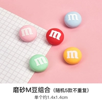 Комбинация фруктов M Bean