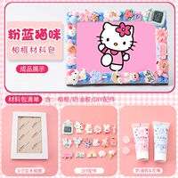 Фоторамка, набор материалов, кот, 6 дюймовая