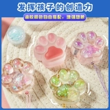 Клей, форма, комплект ручной работы, детская игрушка, «сделай сам»