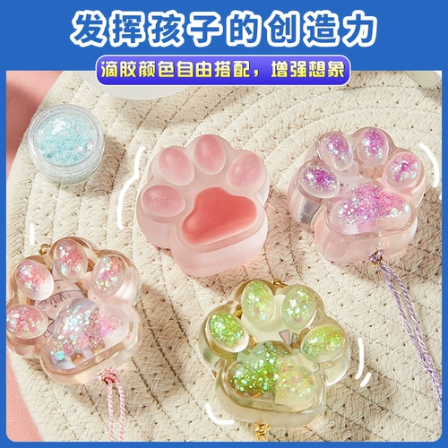 Клей, форма, комплект ручной работы, детская игрушка, «сделай сам»