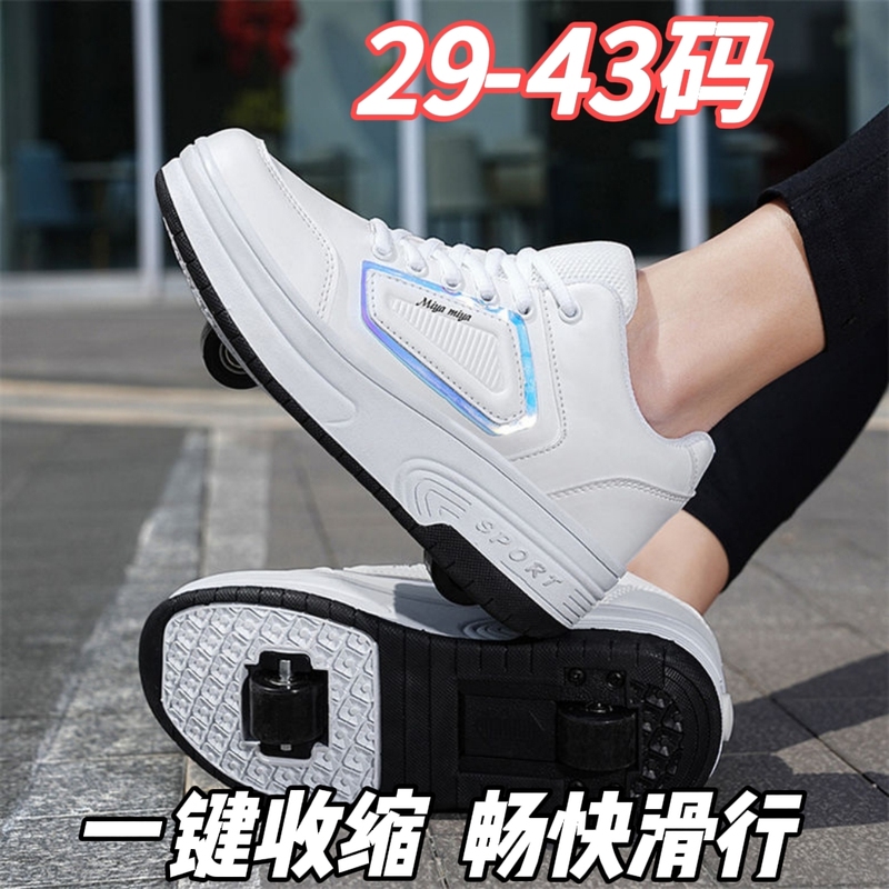Cheap Children's Roller Skates for Girls, Self-Propelled Roller Shoes, Double-Wheel Automatic Retractable Roller Shoes for Boys and Children