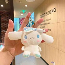 Jade Gui Dog Trinket Bags Hanging Accessories Elementary School Kids Key Buttons Female Superior Sense Kits Pendant 2021 New paparazzi