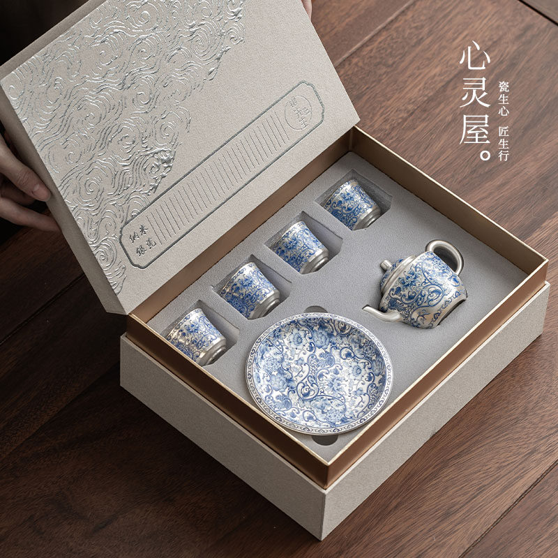 故宫文创鎏银功夫茶具套装家用一壶四杯礼盒装送长辈领导乔迁礼物