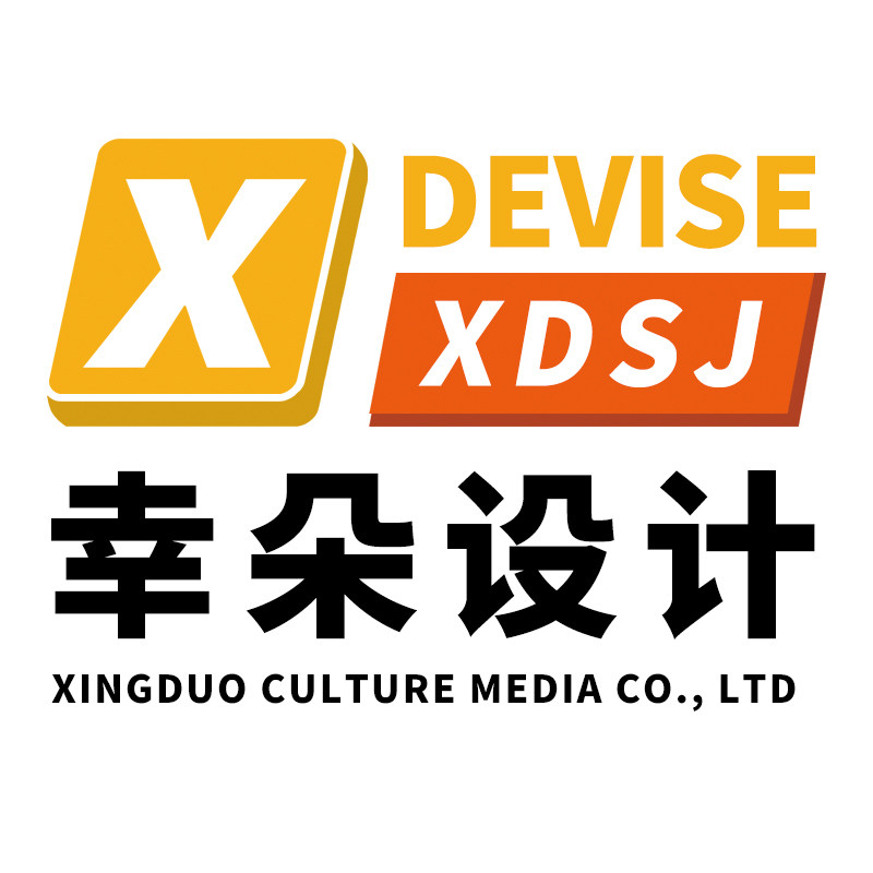 幸朵电商设计