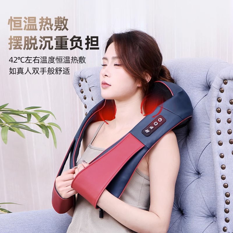 Zhihe Cervical Spine Massage Shoulder Neck Massage Shawl Full Body Multifunctional Shoulder Cervical Heating Massage Instrument zx009-Taobao