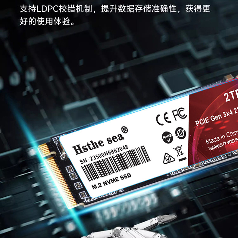 Nvme Solid State Drive M.2 128G/256G/512G Pcie3.0 High-Speed Ssd Solid State Drive Universal