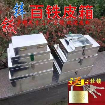 Large iron hardware tool box galvanized plate takeaway box with lock storage box woodworking handheld iron box