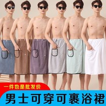 Mens outdoor cover cloth simple changing cover outdoor outdoor seaside swimming changing cover artifact quick drying