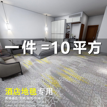 Hotel Carpet Exclusive Full Paved Veranda Room Terrace Billiard Hall Full-Laid Commercial Customised Printed Billiard Room Soundproof And Flame Retardant