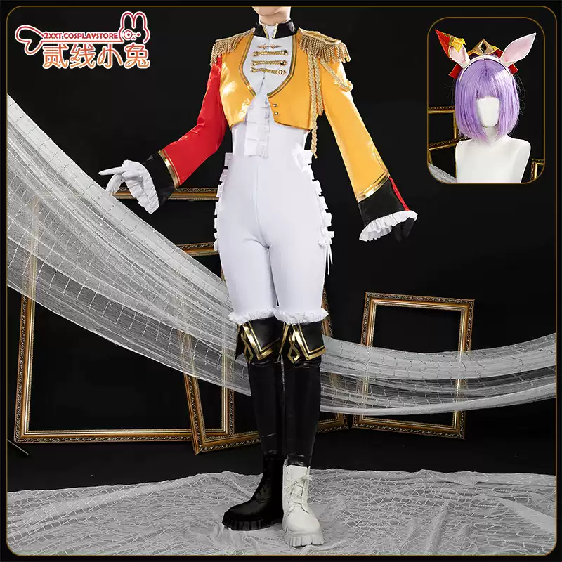 二线小兔赛马娘杜兰达尔决胜服cosplay服装