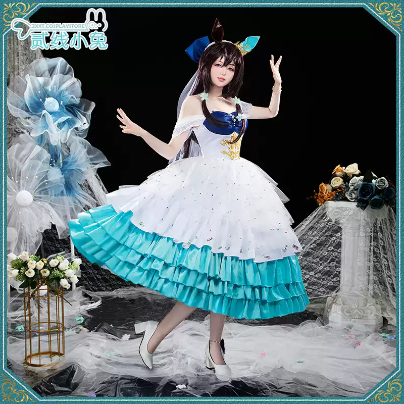 二线小兔赛马娘cos服强击花嫁六出花的梦cosplay服装