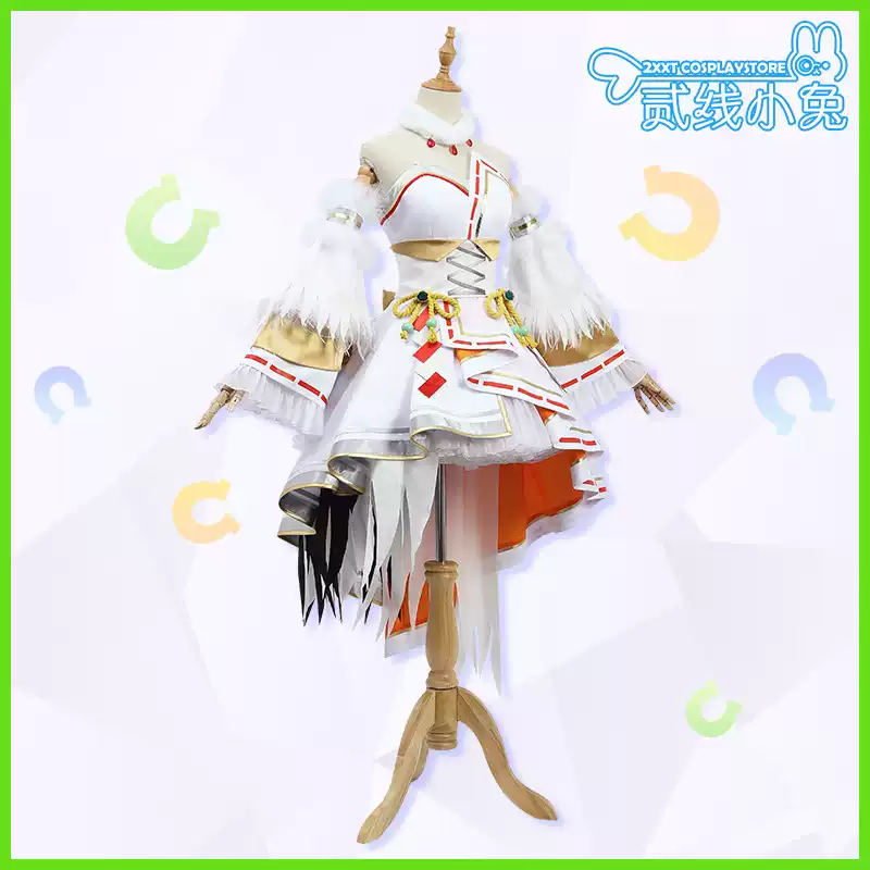 赛马娘cos服Pretty Derby北部玄驹正月新衣装巫女装cosplay服装