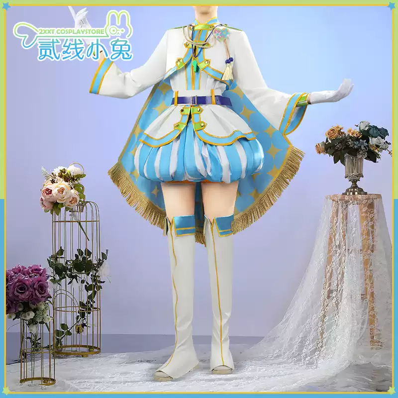 二线小兔赛马娘cos服醒目飞鹰游行服装cosplay服装醒目飞鹰cos服